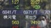 Pasaran Saham Jepang Naik Hari Selasa