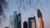 Москва создает «дорожную карту» на пути к международному финансовому центру