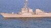 Irão saúda marinha americana