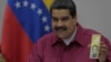 Venezuela to Launch Cryptocurrency to Fight US Sanctions 