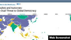 自由之家發布最新的世界自由度報告（網頁截圖）