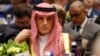Saudi Foreign Minister Adel Al-Jubeir attends a gathering of foreign ministers aligned toward the defeat of Islamic State at the State Department in Washington, Feb. 6, 2019.