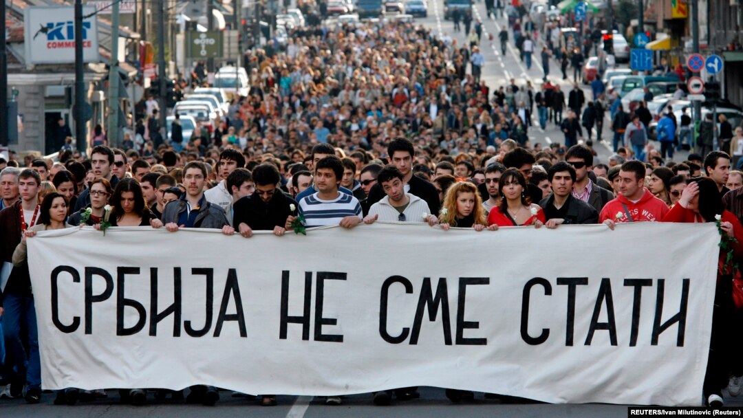 ARHIVA - Petogodišnji pomen ubijenom premijeru Srbije Zoranu Đinđiću, 12. mart 2008. (Foto: Reuters/Ivan Milutinović)