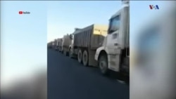 اخبار شامگاهی