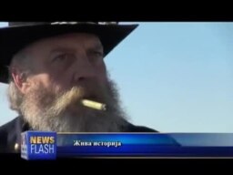 Жива историја во Гетисбург