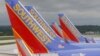 Otro avión aterriza en aeropuerto equivocado