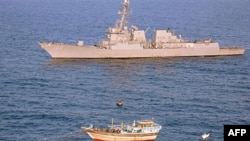 Khu trục hạm USS Kidd nhận được tín hiệu cấp cứu từ tầu Iran Al Molai, 5/1/2012