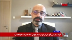 در صورت ادامه محاصره بنادر ایران، جمهوری اسلامی فقط تا سه ماه توان اقتصادی خواهد داشت

