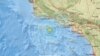 Terremoto de 5,3 en el Sur de California