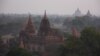 Burma Seeks World Heritage Status for Ancient Royal Capital 