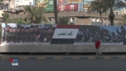 دەیەیەک لە هاوپەیمانی