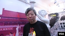 香港支聯會秘書李卓人 （美國之音湯惠芸拍攝）