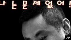 [오늘의 선곡 - 2012년 2월 25일] 나는 문제 없어