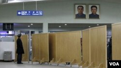 북한 평양 공항 모습 (자료 사진)