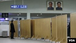 북한 평양 공항 세관. (자료사진)