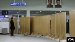 북한 평양 공항 내부. (자료사진)