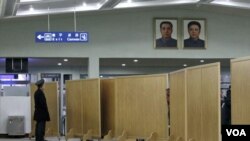 북한 평양의 공항 내부. (자료사진)