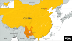 Peta wilayah Kunming, provinsi Yunnan, China (Foto: dok).