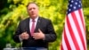 Pompeo: O'zbekistonda islohotlar davom etar ekan, hamkorlik kuchayaveradi 