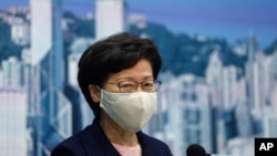 홍콩의 캐리 람 행정장관은 31일에 열린 기자회견에서 9월로 예정된 입법회 선거를 코로나바이러스 사태로 1년 연기한다고 밝혔다. 