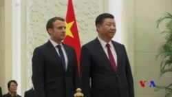 馬克龍訪問中國強調機會表達擔心