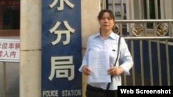 江西维权人士刘萍曾经在2011年参选人大代表，随后积极参与维权活动 （图片来自：博讯网）