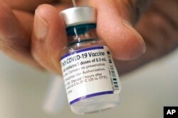 '화이자-바이오앤테크'사의 신종 코로나바이러스 백신 (자료사진)