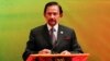 Brunei Begins Phasing In Sharia Law