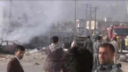2012-05-02 粵語新聞: 阿富汗首都發生爆炸六人死亡