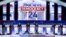 Кандидати-республіканці під час дебатів 23 серпня 2023 року (Фото: Brendan SMIALOWSKI / AFP)