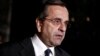 Samaras Names Presidency Candidate in Greek Bailout Gamble