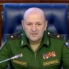 Генерал-лейтенант РФ Ігор Кирилов 