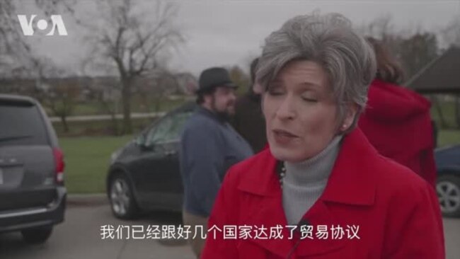 美国参议员：需要与中国方面协商签订新贸易协议