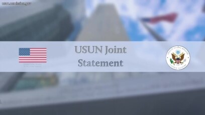 39国在联合国谴责中国虐待维吾尔人并打压香港自治