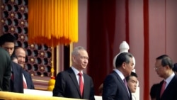 Avance Informativo - 7:00am