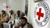 توقف فعالیت های صلیب سرخ در افغانستان 