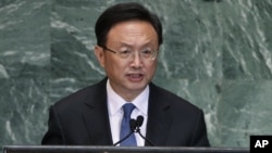 Chinese Foreign Minister Yang Jiechi addresses the 67th session of the United Nations General Assembly, September 27, 2012.