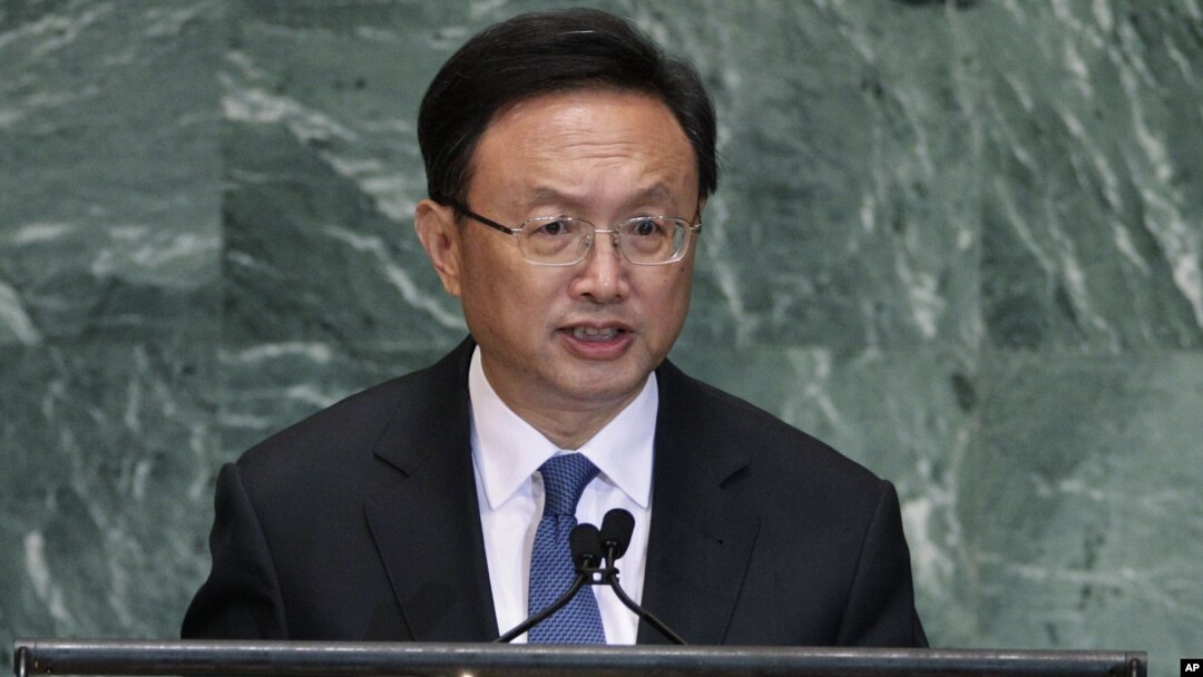 Chinese Foreign Minister Yang Jiechi addresses the 67th session of the United Nations General Assembly, September 27, 2012.