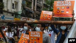 နို့လက်ဖက်ရည်မဟာမိတ် Milk Tea Alliance