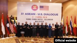 Rohingya crisis was discussed during the 31st US-Asean dialogue in Kuala Lumpur on Tuesday