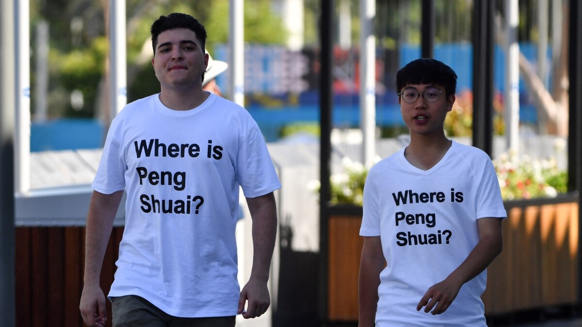 澳网协称球迷可以穿‘彭帅在哪里’服饰观看比赛