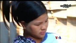 ကမ္ဘာ့သတင်းမီဒီယာထဲက မြန်မာ