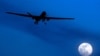 美軍無人機在敘利亞擊殺“基地”恐怖組織高級頭目