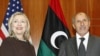 希拉里克林頓突然訪問利比亞