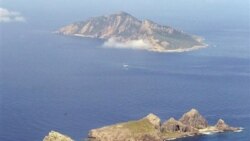 日本稱為“尖閣群島”，中國稱為“釣魚島”的一組小島。（ 資料圖片）