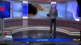 روی خط - تایید صلاحیت داوطلبان نمایندگی مجلس شورای اسلامی با پول