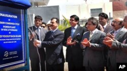 ”رواں سال عوام بجلی بحران سے ریلیف پائیں گے“