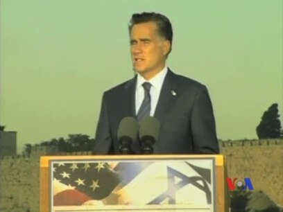 Chính sách ngoại giao của ứng cử viên Romney