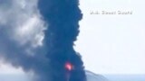 Вести од САД во минута 15-ти ноември