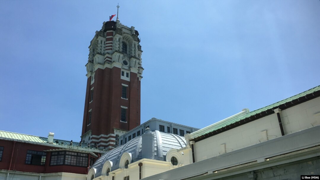 台湾总统府召集国安会议关注朝鲜半岛局势（美国之音黎堡）